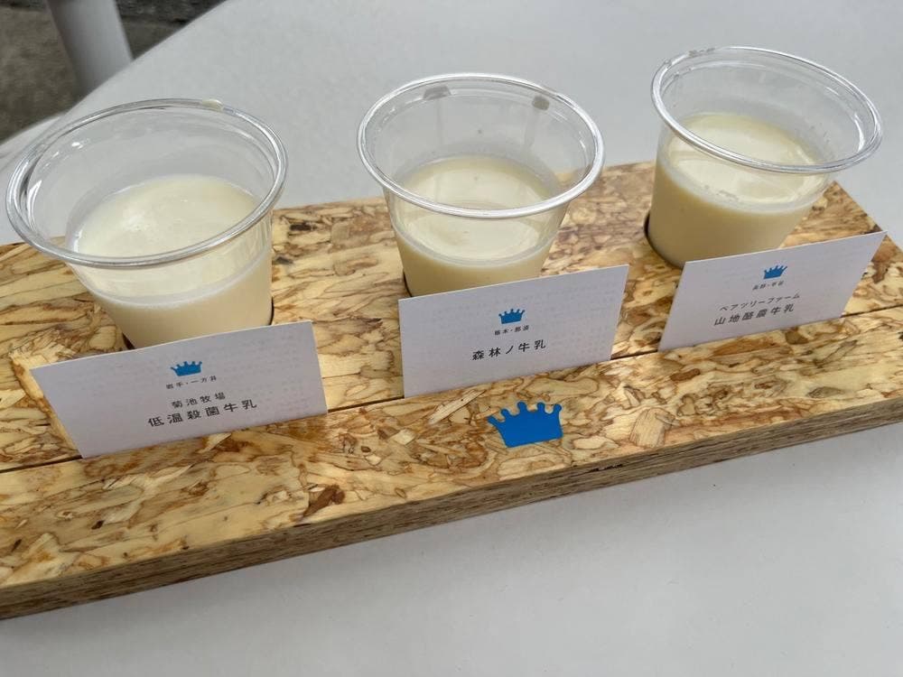 武蔵野デーリー CRAFT MILK STAND