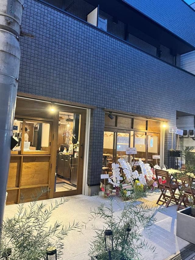 酒とおばんざい いそいそ 町田 - サブ画像2