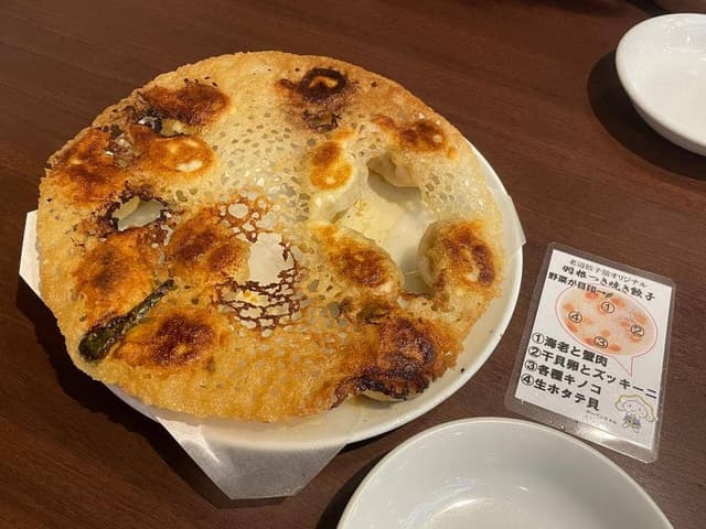 老辺餃子館 本館 - サブ画像3