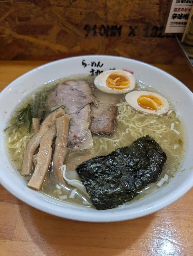 らーめん桃源