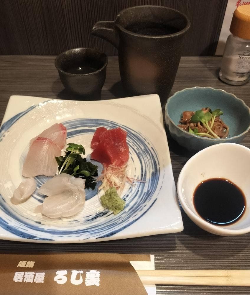 ろじ裏