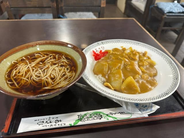 あさひ - サブ画像3