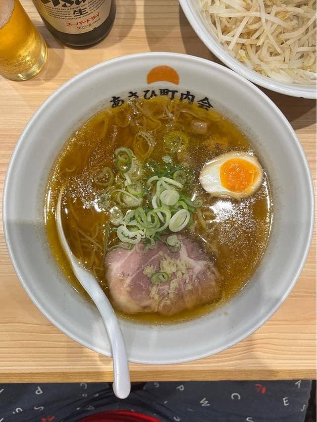 あさひ町内会 - サブ画像3