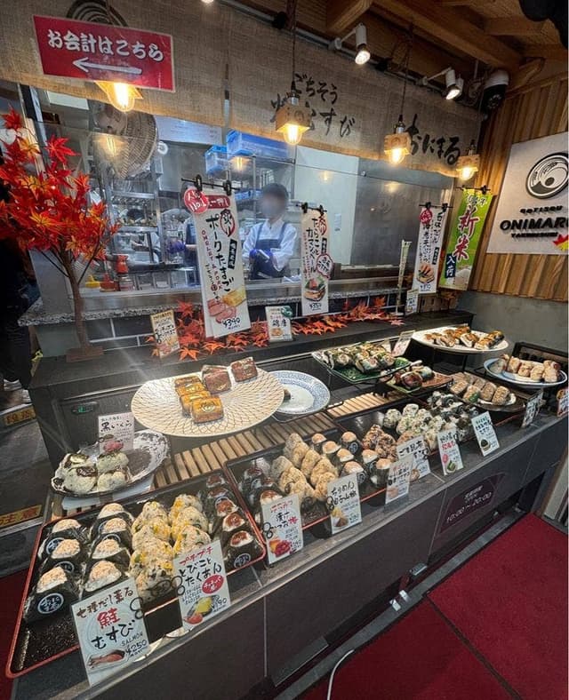 ごちそう焼むすび おにまる 神戸元町店 - サブ画像2
