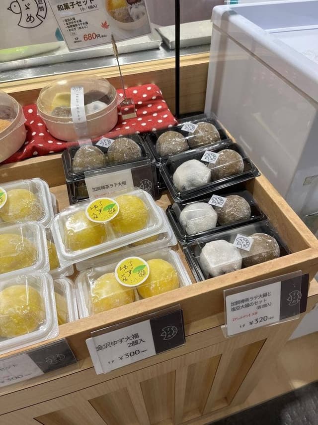 すゞめ 金沢百番街店 - サブ画像2