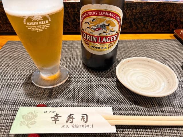 幸寿司 - サブ画像2
