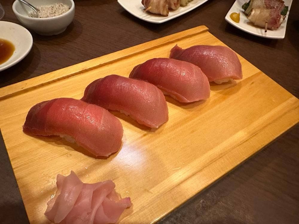 廣鮨