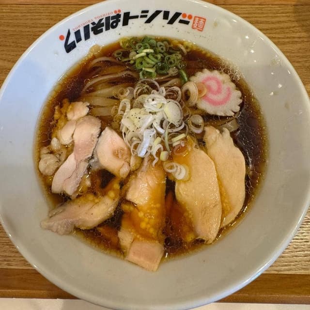 とりそばトシゾー - サブ画像1