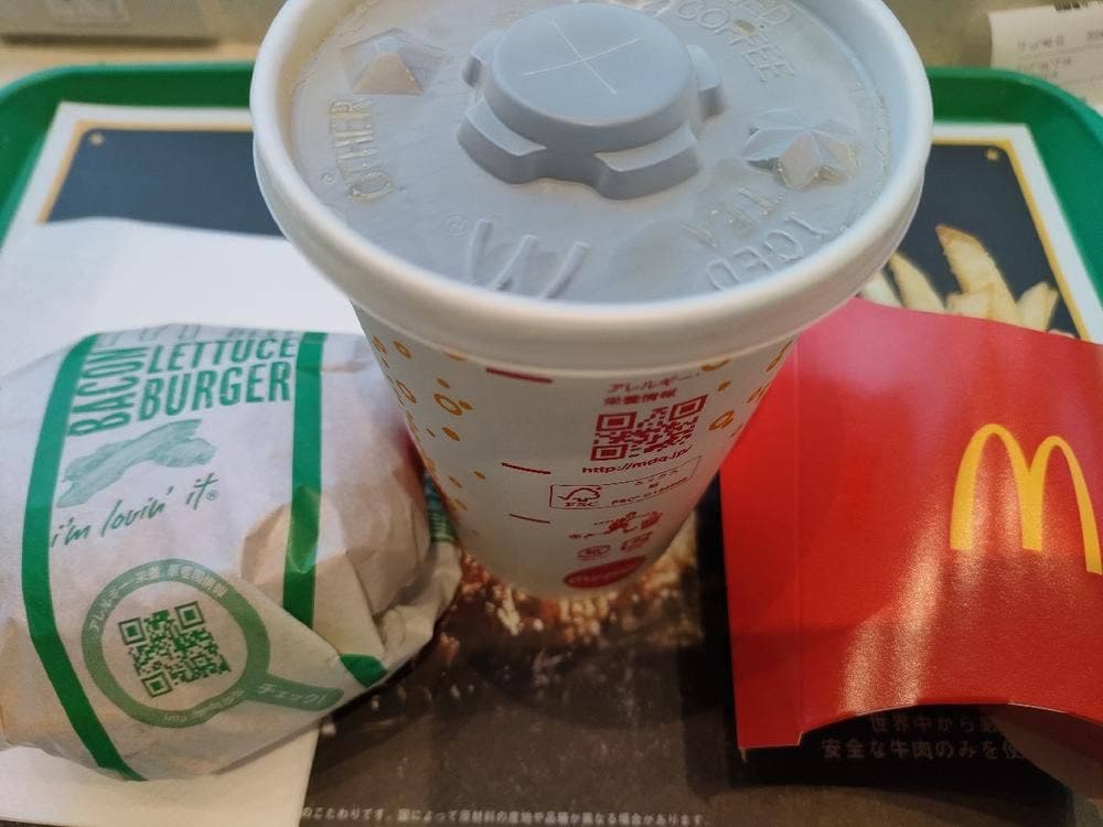 マクドナルド 星川店