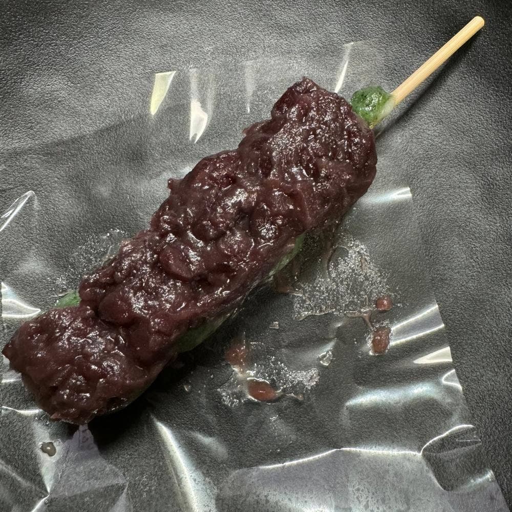 煎餅屋 仙七 つくば店