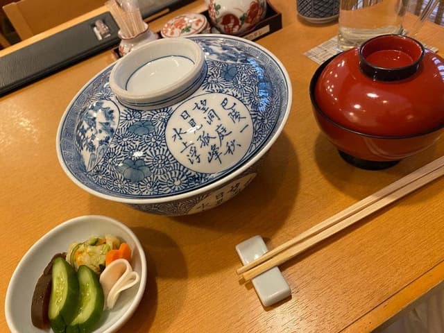 宮川本廛 横浜関内店 - サブ画像1