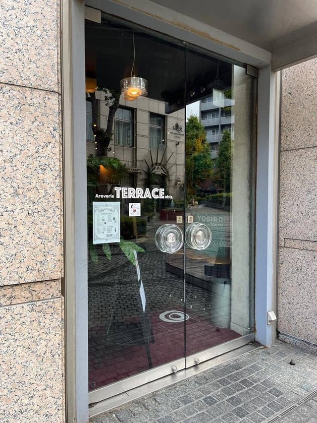 Areverie TERRACE ebisu - サブ画像3