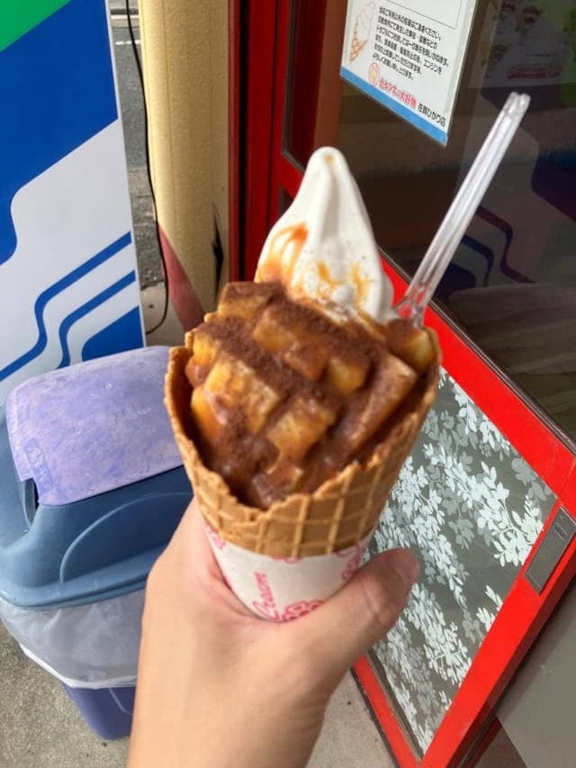 北キツネの大好物 佐賀ひかり店 - サブ画像2