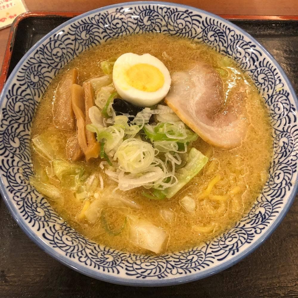ていね温泉ほのか