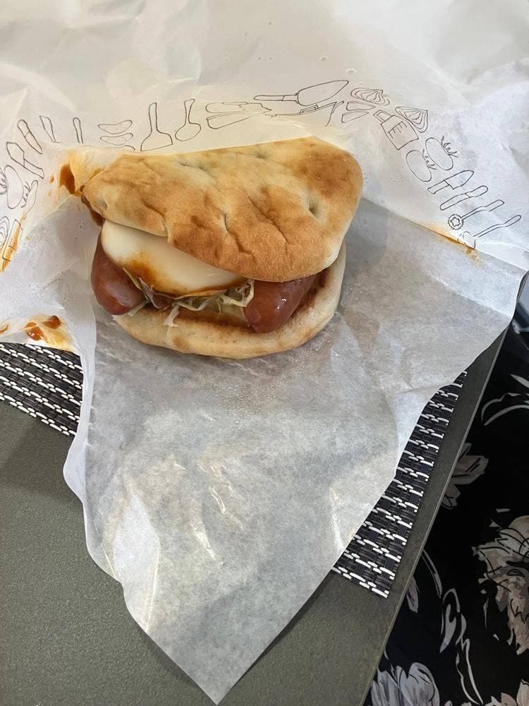 モスバーガー 春日井如意申店