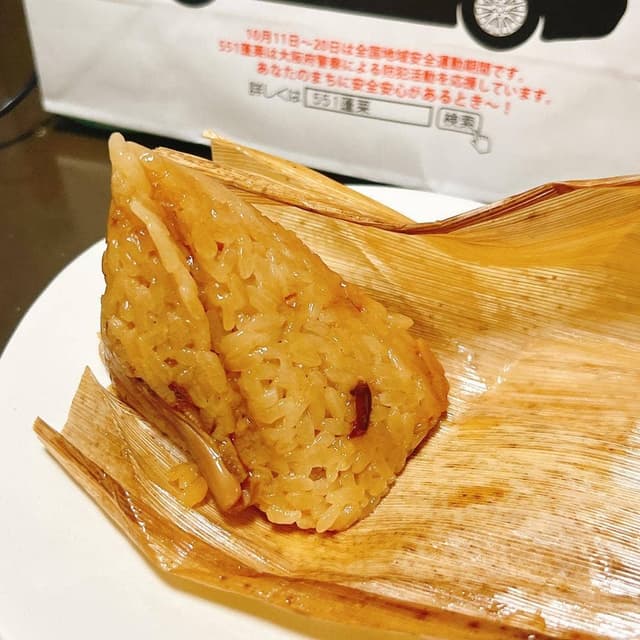 551蓬莱 京都伊勢丹店 - サブ画像2