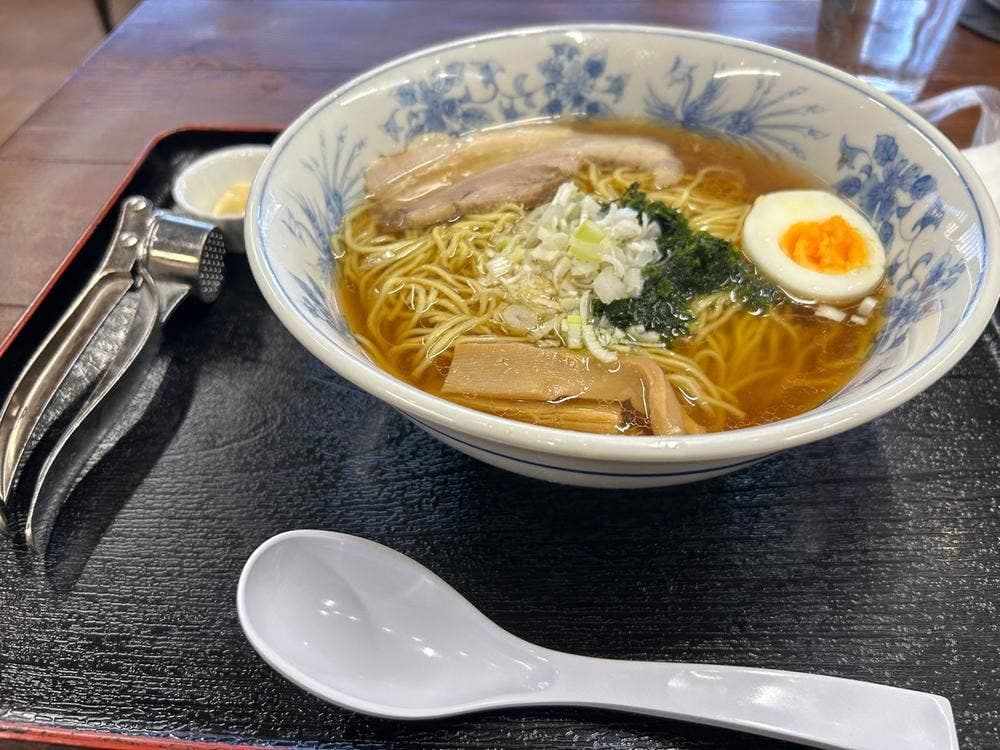 無幻