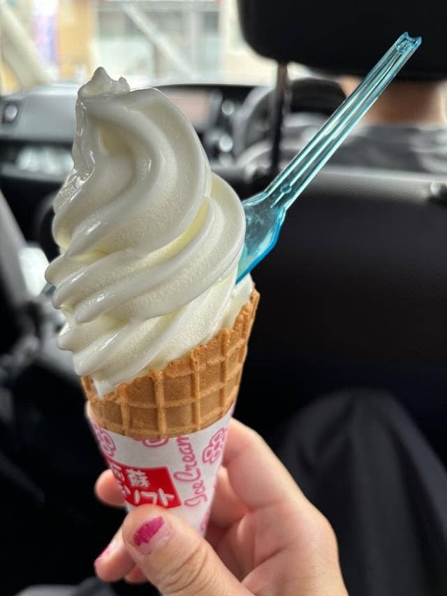 南阿蘇・自然派ソフト - サブ画像3