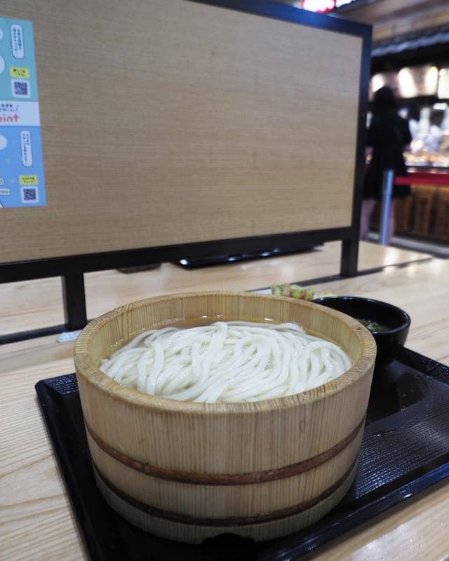 丸亀製麺 MARK IS 福岡ももち店 - サブ画像2