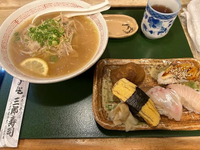 三郎寿司 - サブ画像1