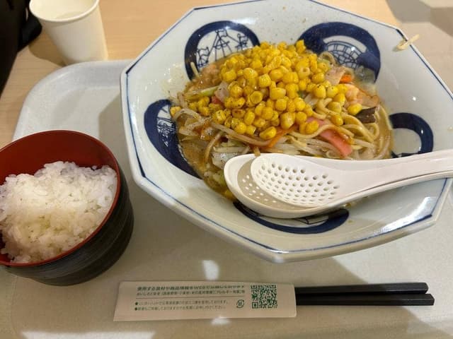 リンガーハット ファボーレ富山店 - サブ画像2