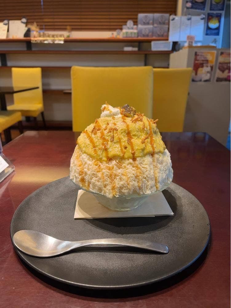 氷連