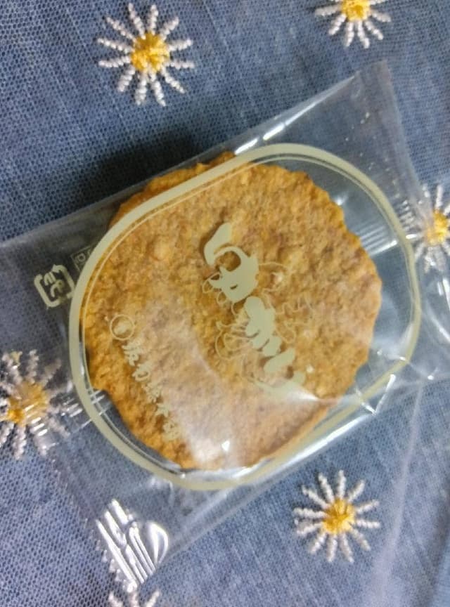 坂角総本舗 本店 - サブ画像1