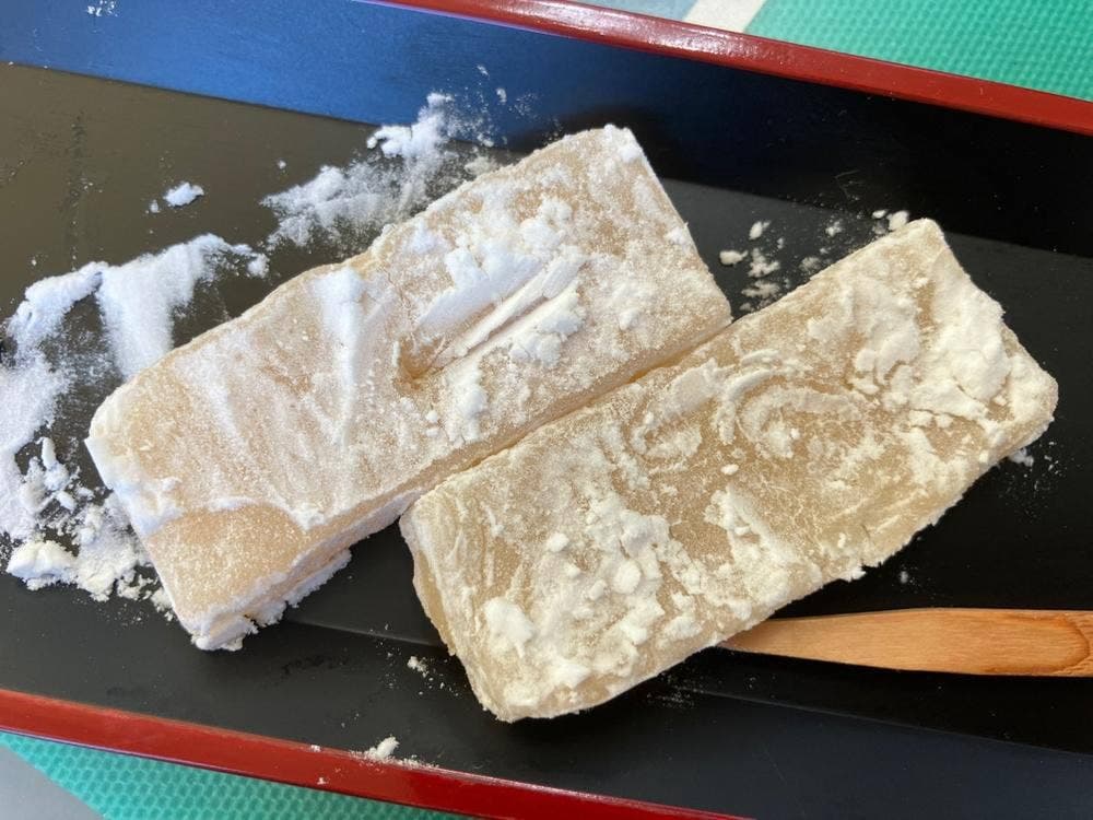 園田屋朝鮮飴老舗