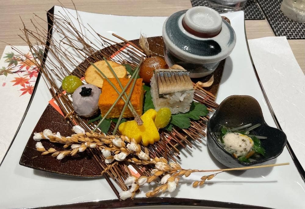 箱根湯宿 然