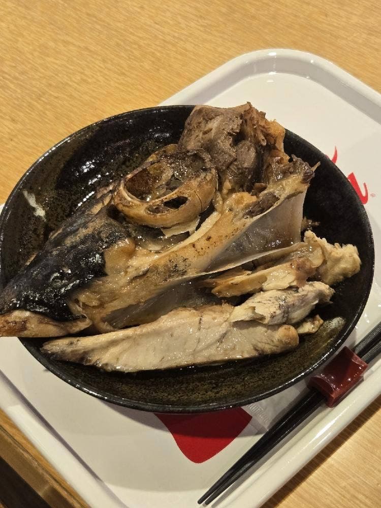 三河湾直送 魚喜