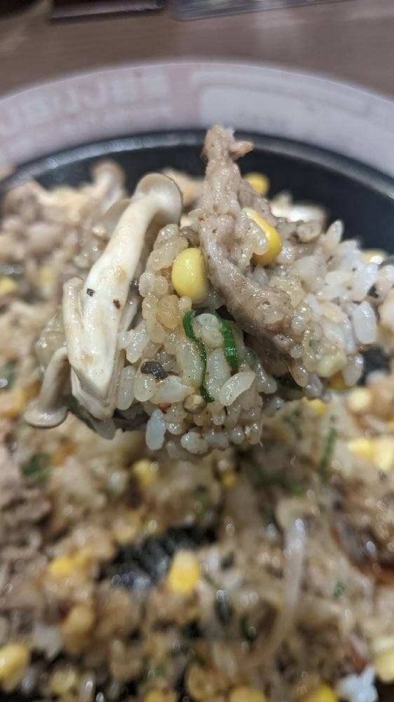 ペッパーランチ 小平店 - サブ画像2