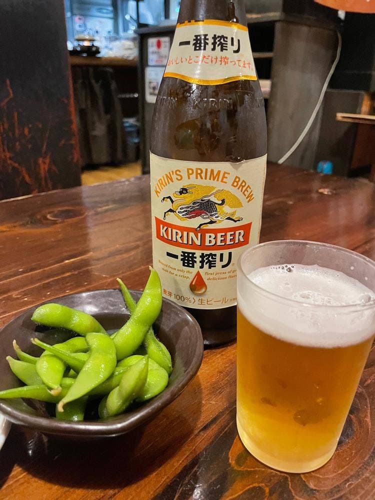 法扇