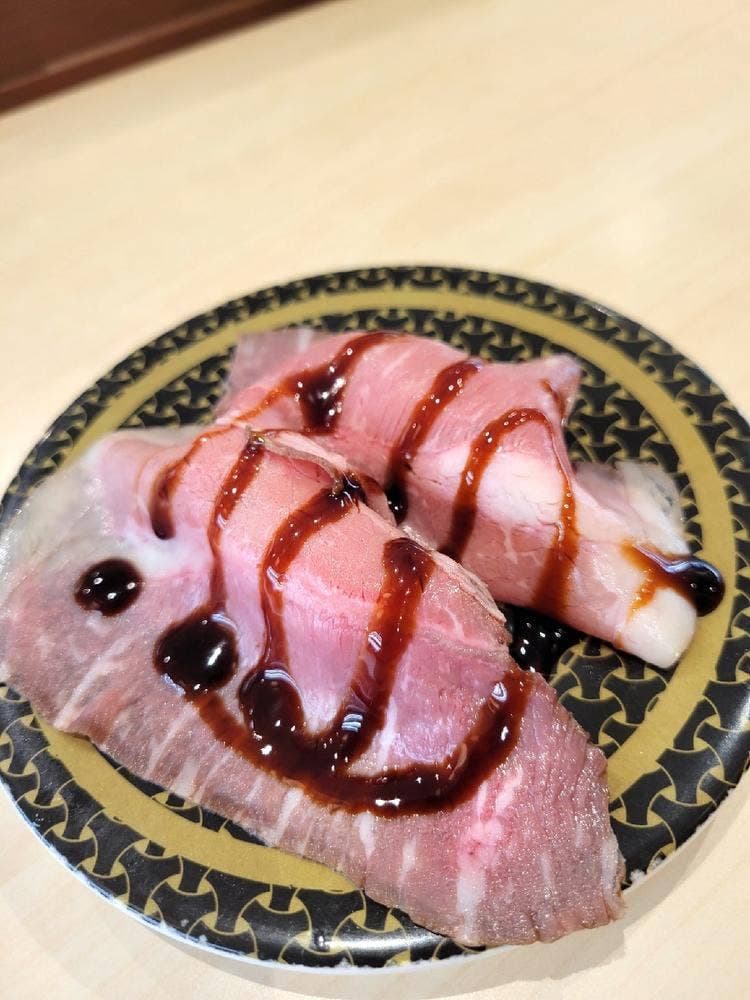 はま寿司 湘南台店