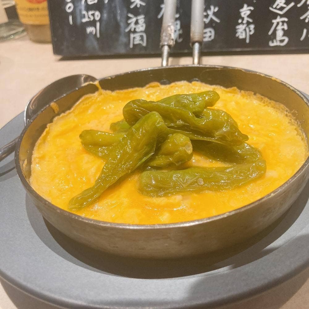 ノンケ