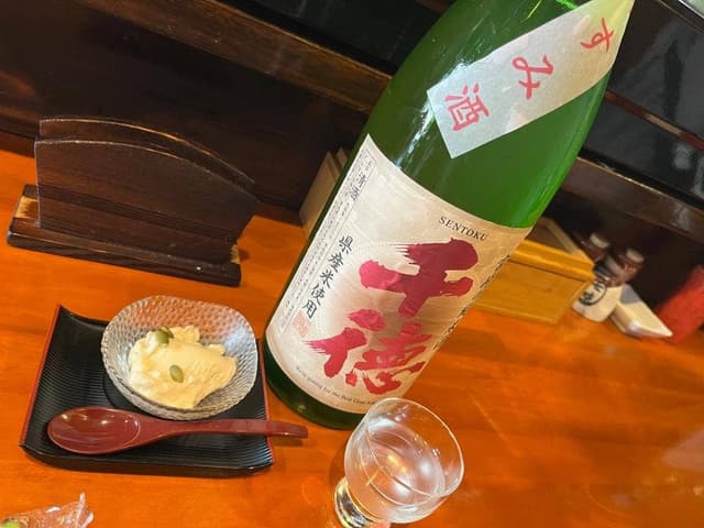 焼鳥やまと - サブ画像2