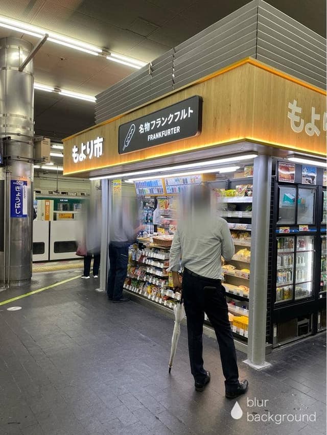 もより市 京橋駅ホーム - サブ画像2