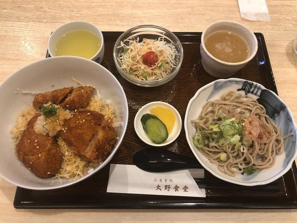 大野食堂