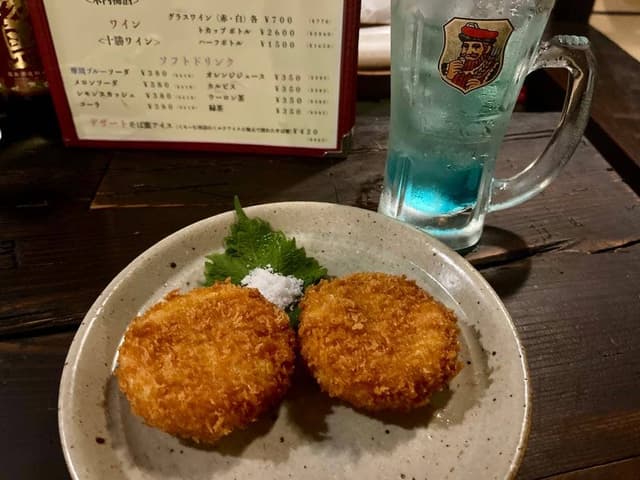 源平 - サブ画像1