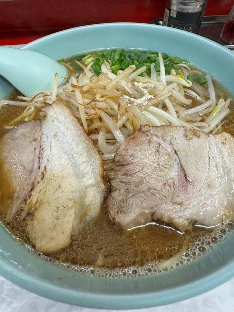 太陽軒