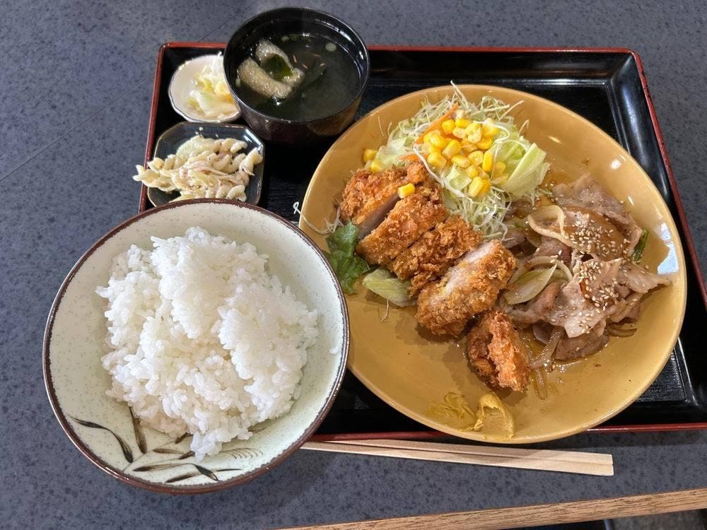 スズヤ