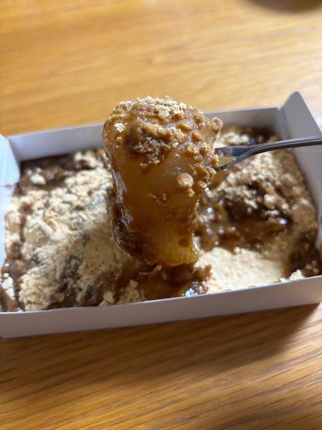 甘味処 鎌倉 名古屋大須店 - サブ画像2