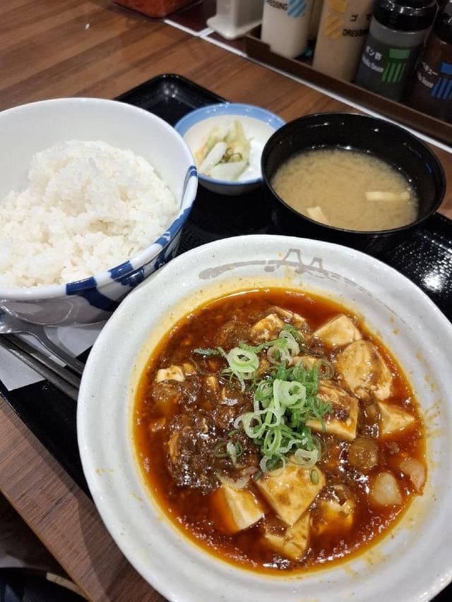 松屋 鹿島田店 - サブ画像1
