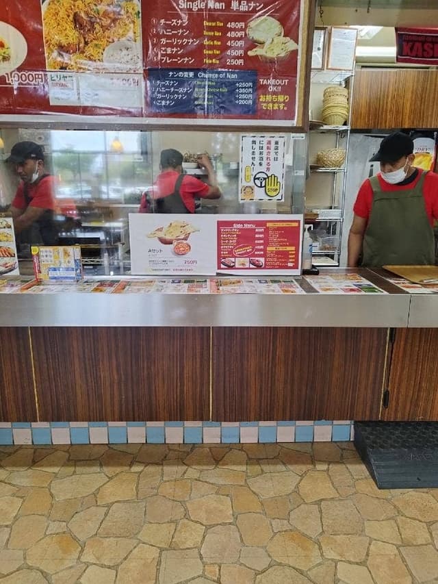 インドカレーハウス ジョティ - サブ画像2