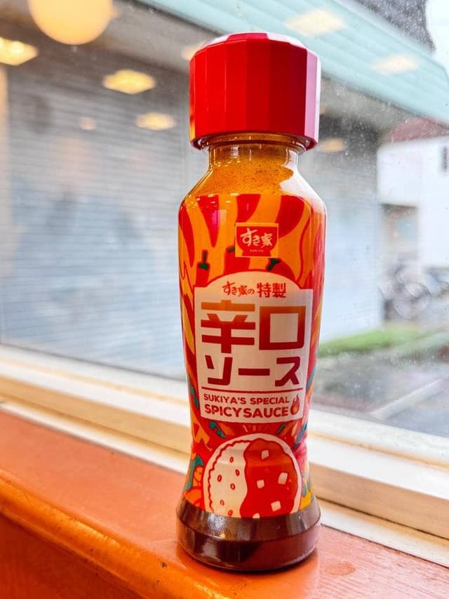すき家 木更津店 - サブ画像1