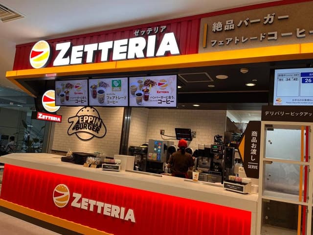 ゼッテリア TFT有明店 - サブ画像2
