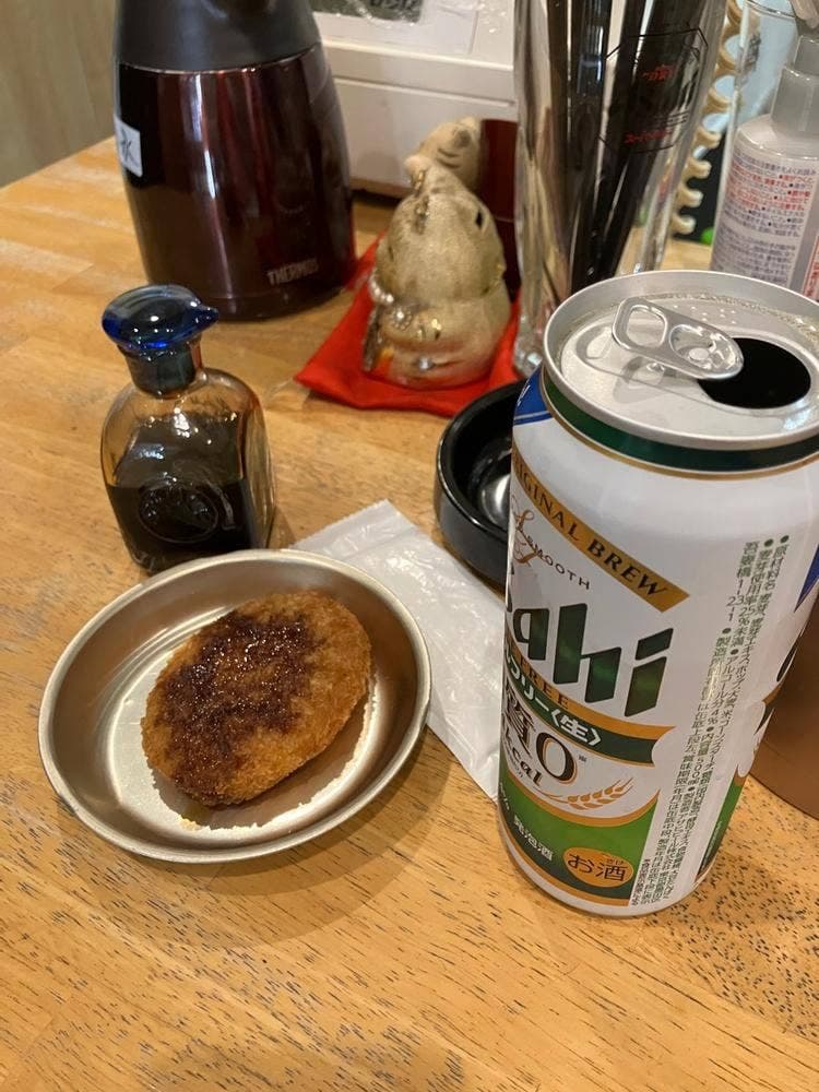 たちのみ不動