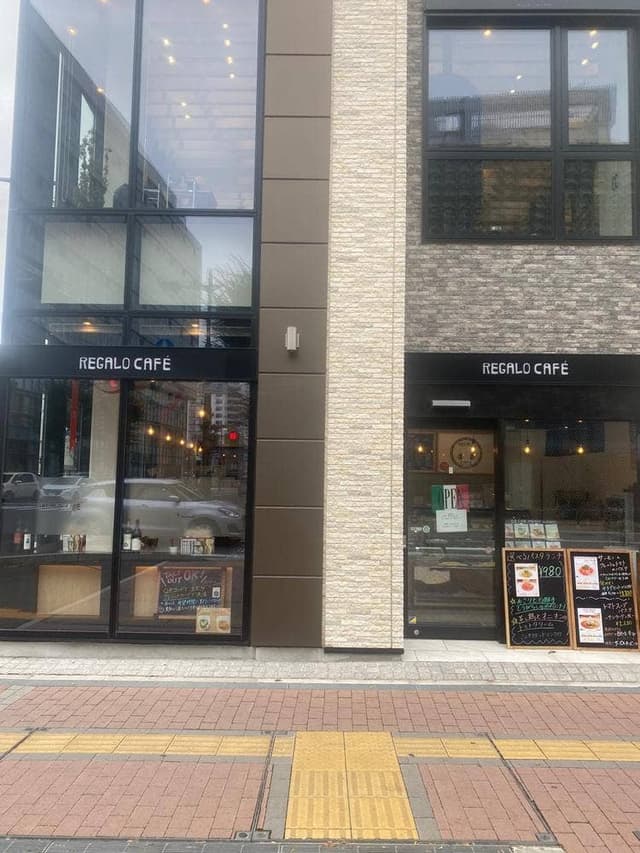 REGALO CAFE - サブ画像2