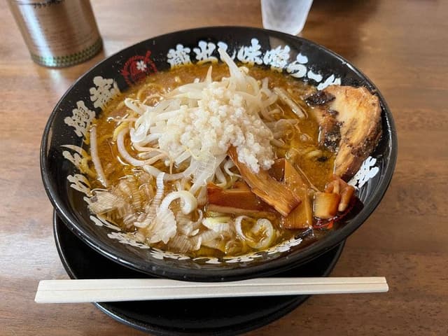 蔵出し味噌らーめん櫻蔵 - サブ画像1