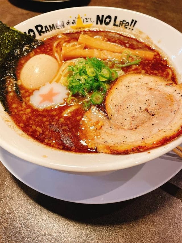 おおぼし 松本平田店 - サブ画像1