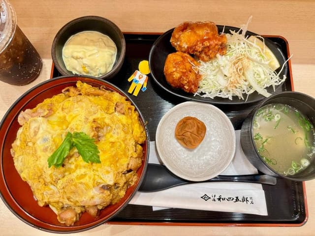 伊藤和四五郎商店 NEOPASA岡崎店 - サブ画像3